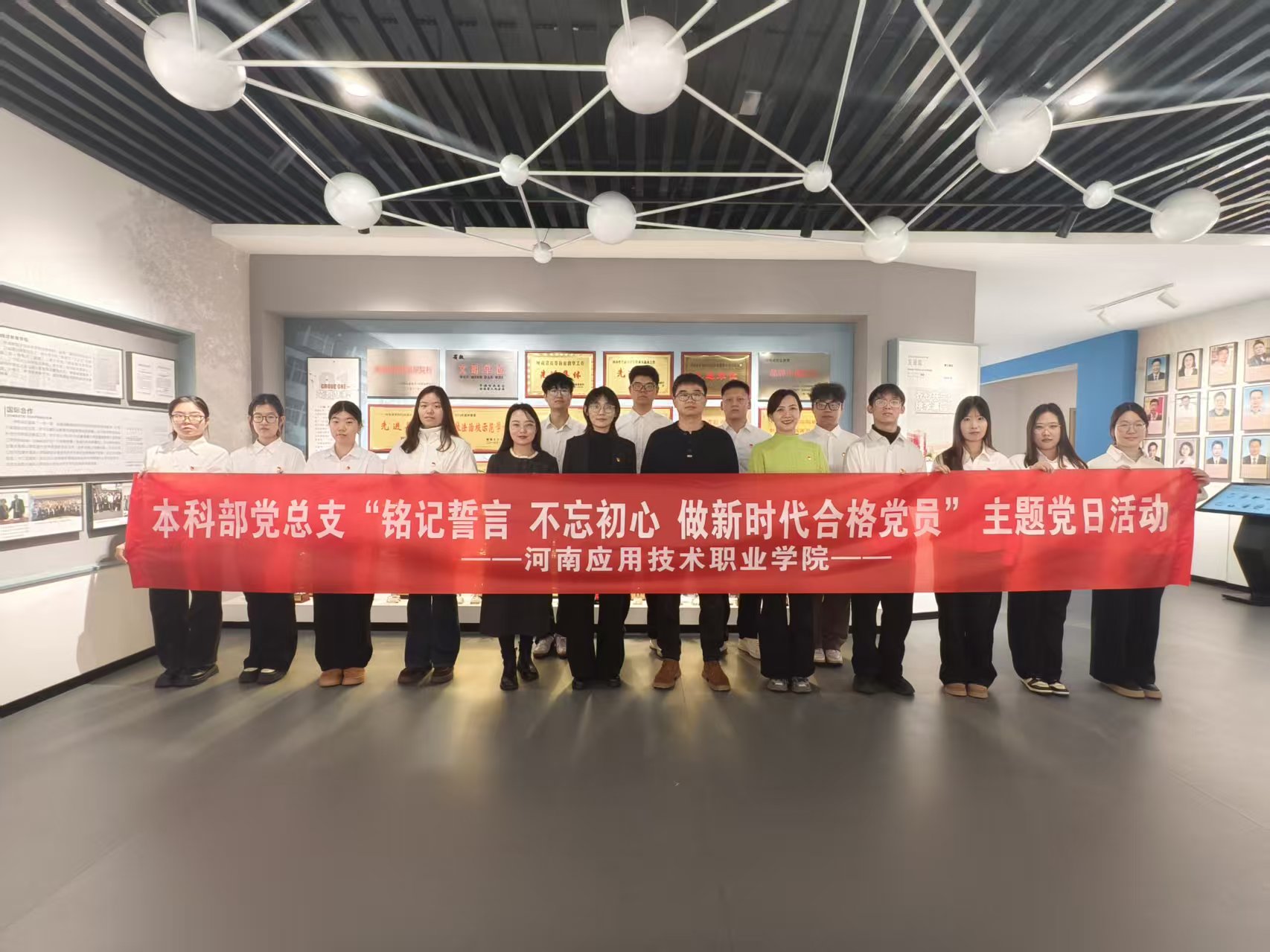 合照 合照